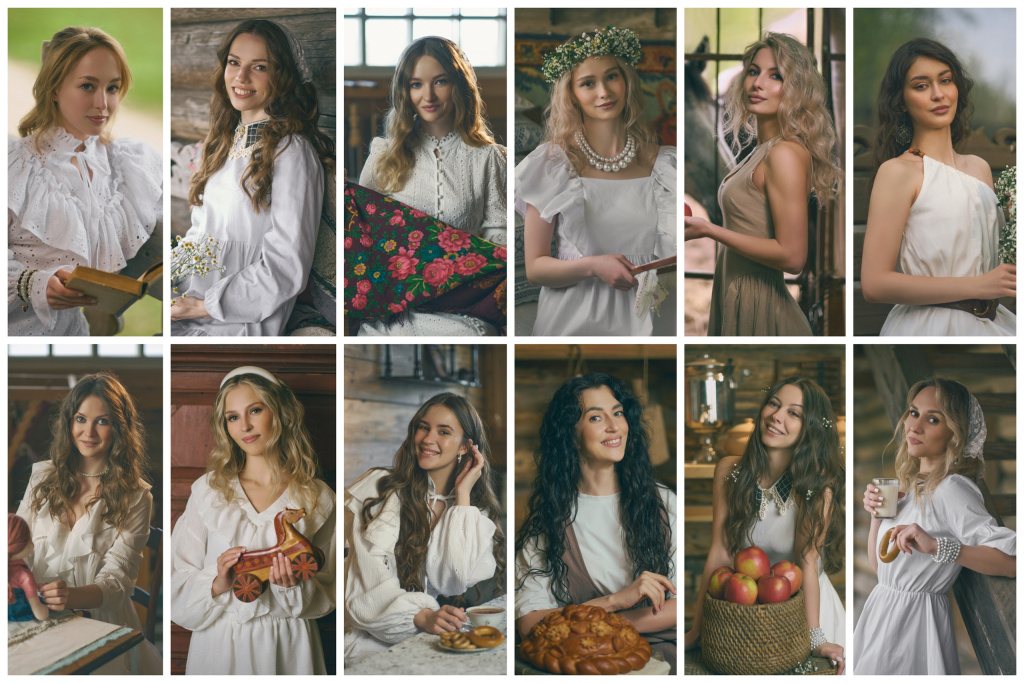 #миссинтранет.jpg #миссинтранет.jpg