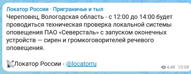 2026-06-25_13-14-02.png
