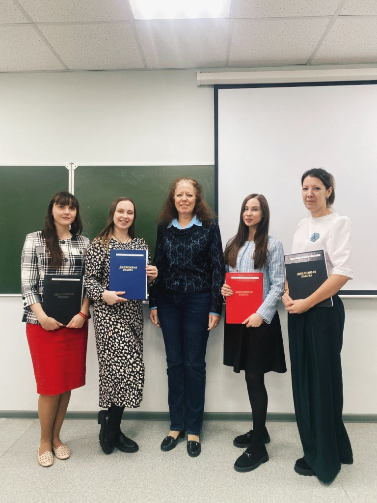 с выпускниками магистратуры.jpg