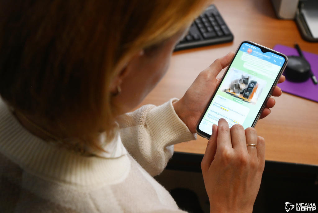 телеграм мошенники.JPG