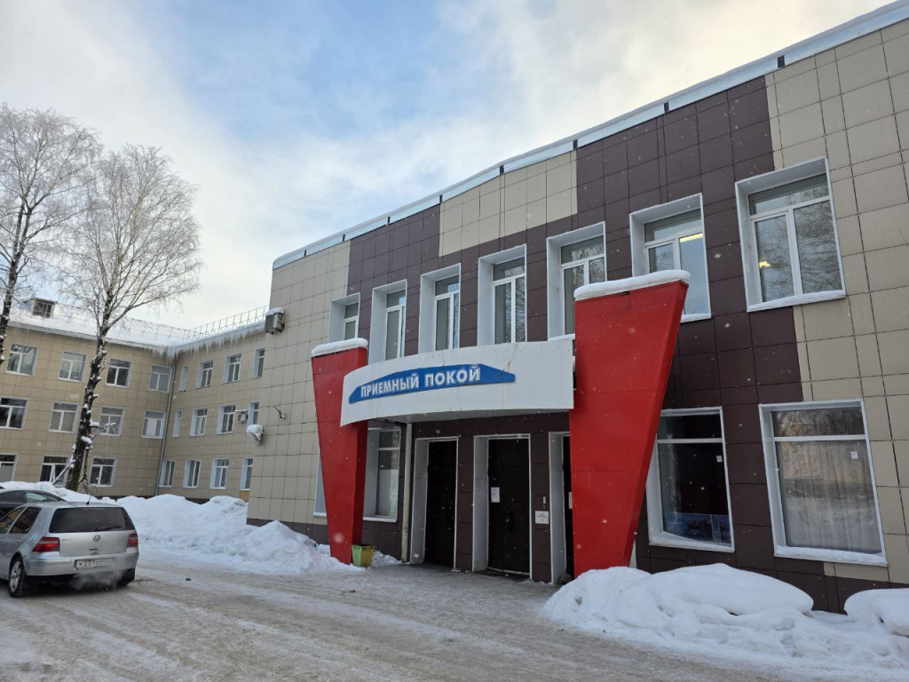 больница.jpg