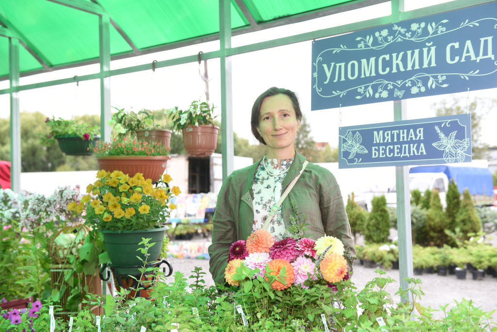 зайцева горизонт.JPG