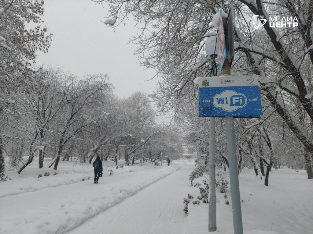 wi-fi в парке не работает.jpg