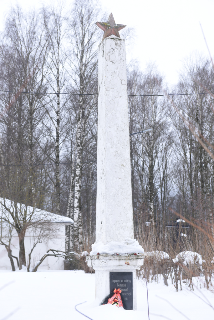 1 обелиск.JPG