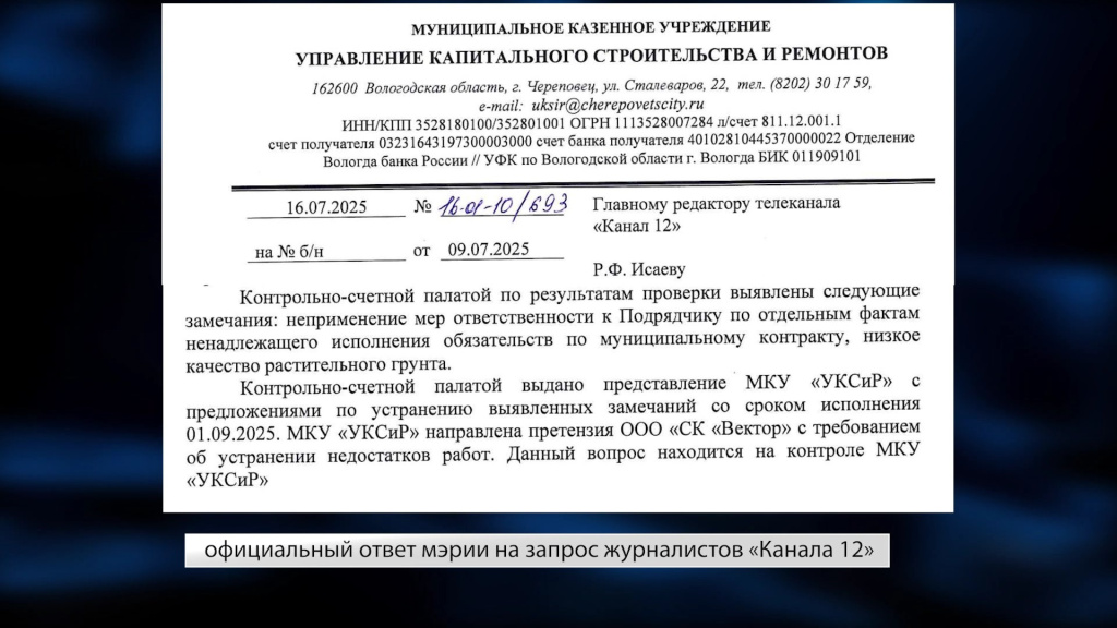 _4C9xsu7BdVhaukh1_kT0JEqjIVnEZBKuWA6dQNinm4xmm7hrrWhl5l46pc-ZQs0tQAAKCv746b0ELPWig6X3VnF.jpg