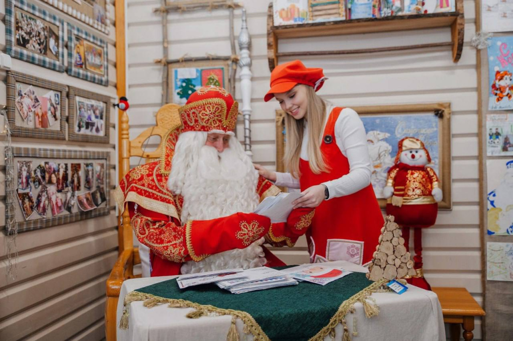 Дед Мороз.jpg