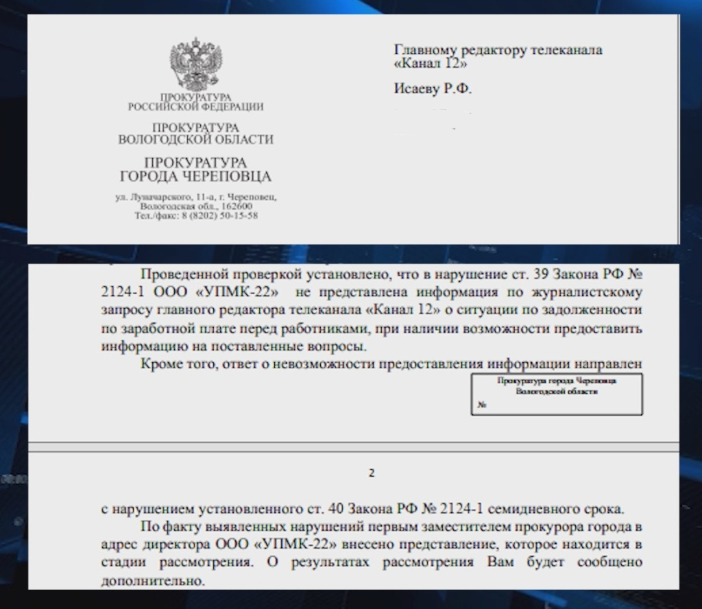 pL-KzFIaB1eHHBT5gv-EedGhEyhuTU47RZojmfV6kS1jZKPdy-7NgtX142KZ795bFRjuA6FxSAAaF63lNmaKGgij.jpg