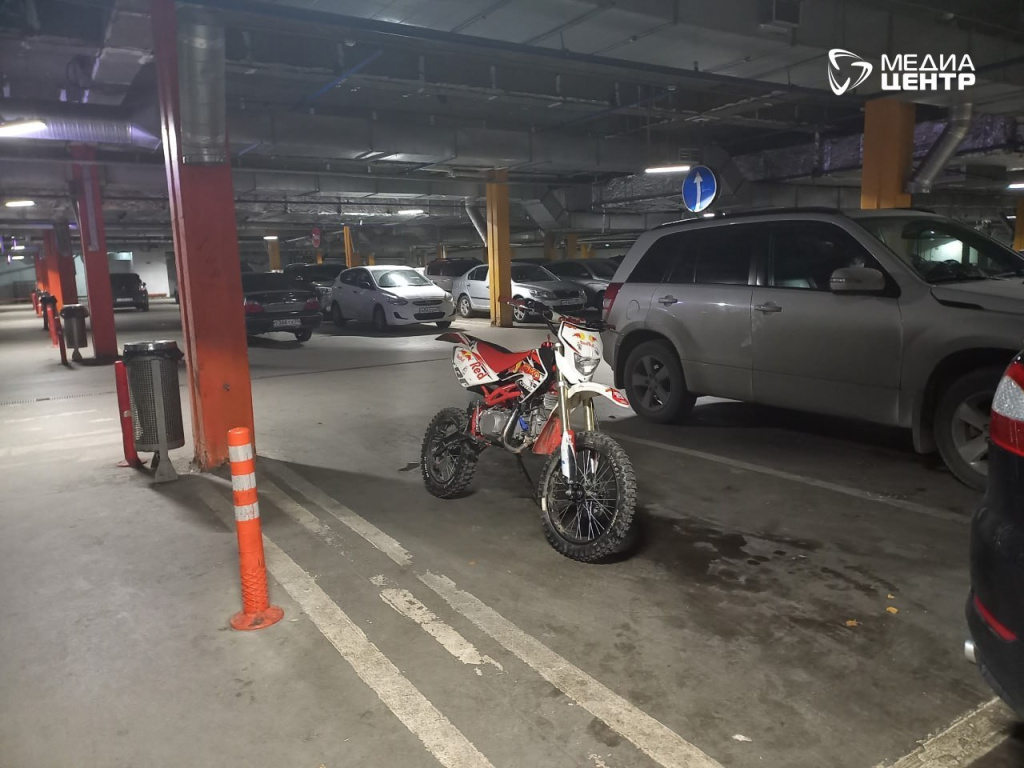 питбайк.jpg питбайк.jpg