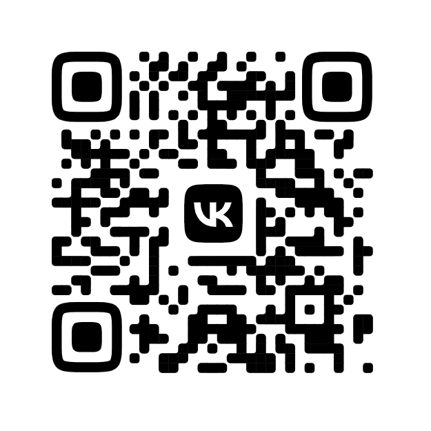 код фотоальбом Череповечность.png