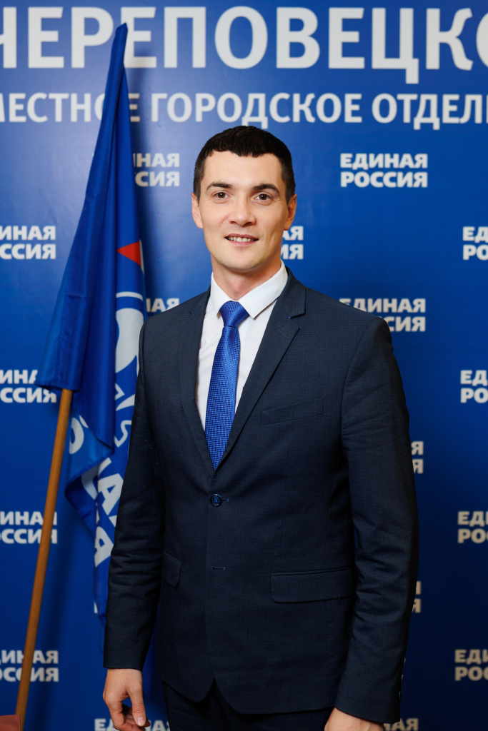 Маслов единая Россия.jpg