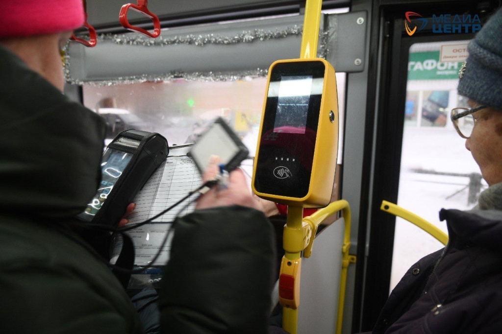 трамвай рейд безбилетники оплата карта.jpg трамвай рейд безбилетники оплата карта.jpg