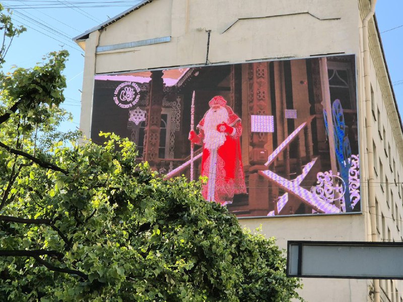 реклама в питере.jpg реклама в питере.jpg