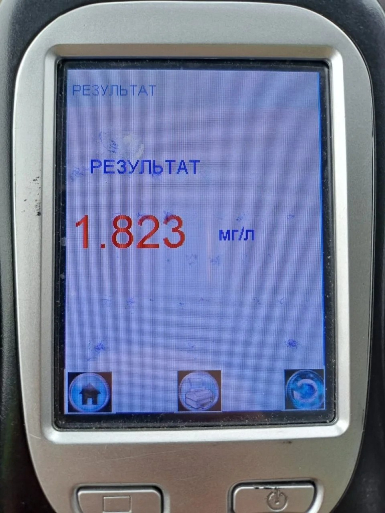 IMG_20260111_092044_593.jpg IMG_20260111_092044_593.jpg