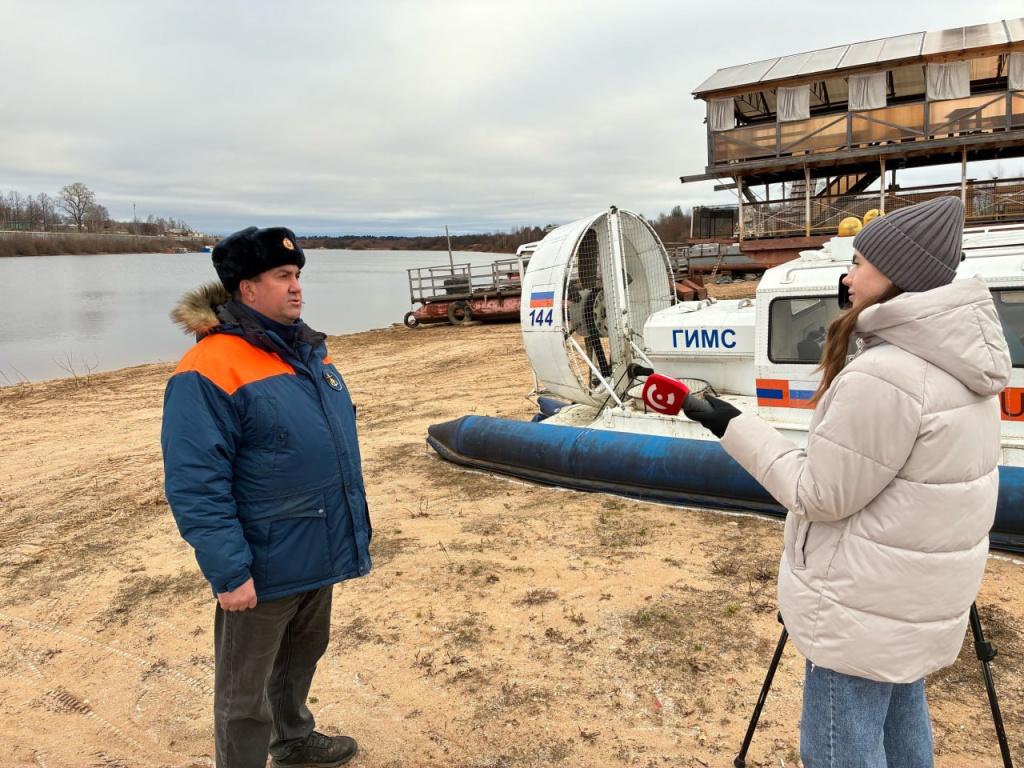 Навигация РС.jpg Навигация РС.jpg