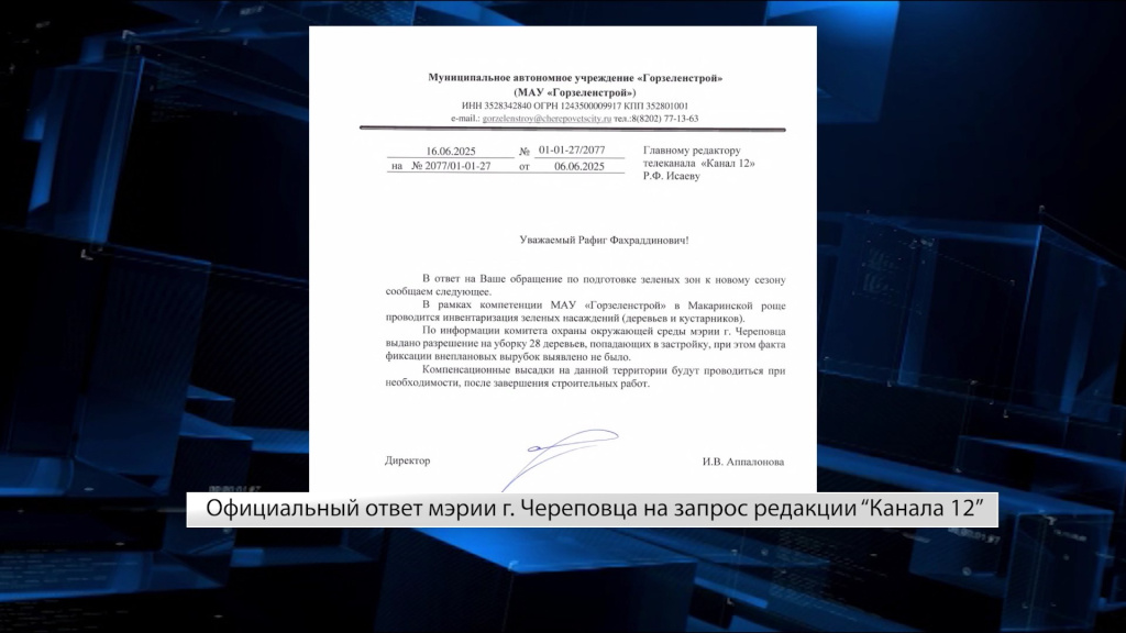 X_vY7BW-rZrO72DWNdYkOuer9LpZW_qTC0Llg4Nemq-PmEIjaE9q-FVKUU1WMTnZsuKLpVNDvlZvdzGNRGPlbtJJ.jpg X_vY7BW-rZrO72DWNdYkOuer9LpZW_qTC0Llg4Nemq-PmEIjaE9q-FVKUU1WMTnZsuKLpVNDvlZvdzGNRGPlbtJJ.jpg