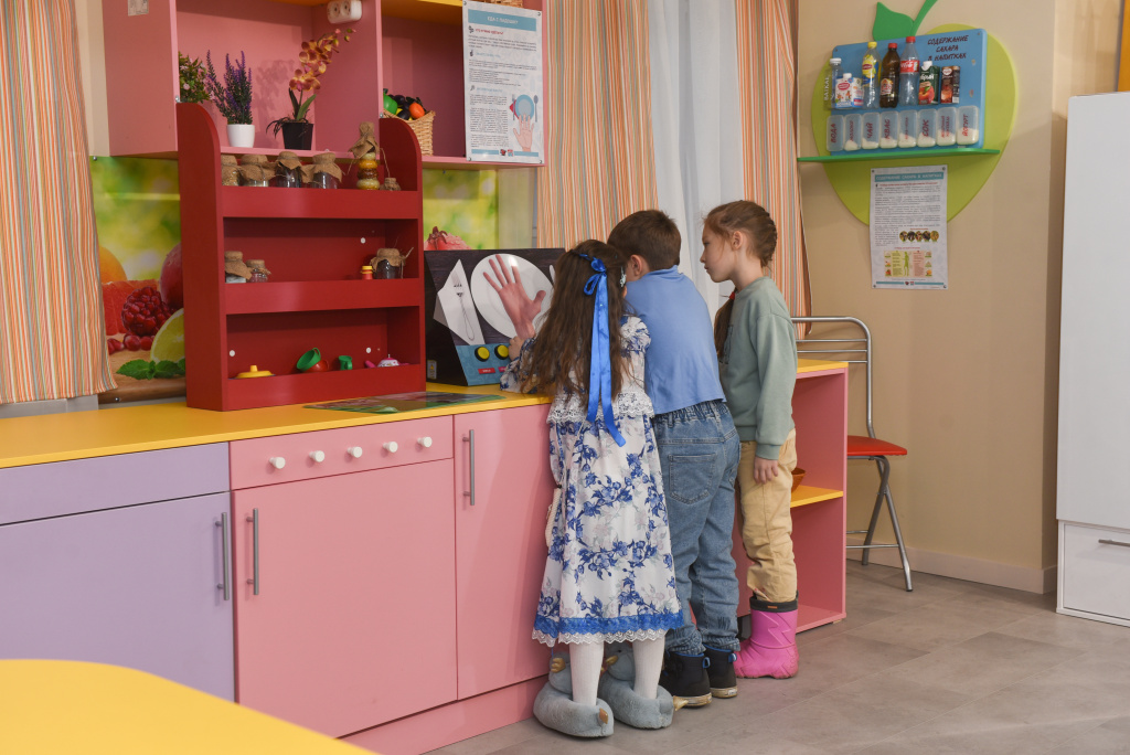 1 Музей здоровья.jpg