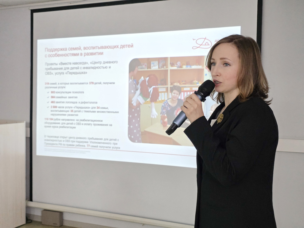 Летавина.jpg Летавина.jpg