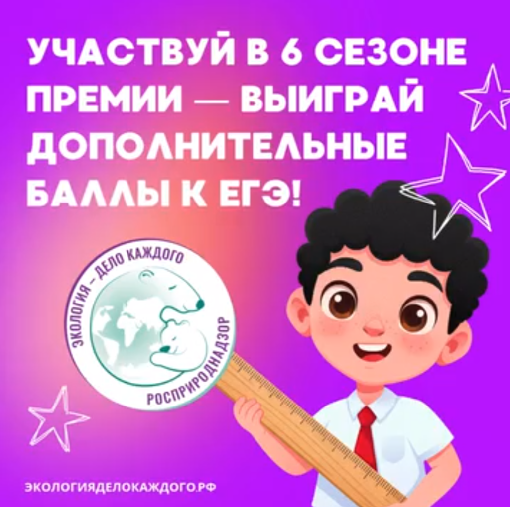 2026-03-27_16-07-57.png