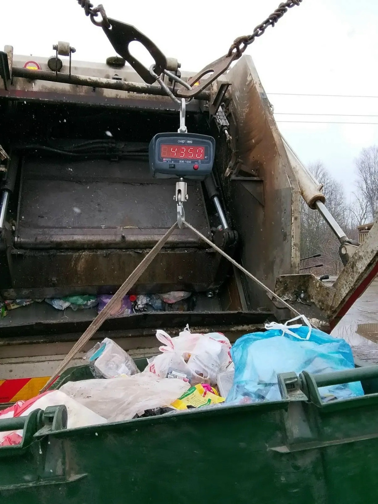 чистый след мусор рекорд.jpg чистый след мусор рекорд.jpg