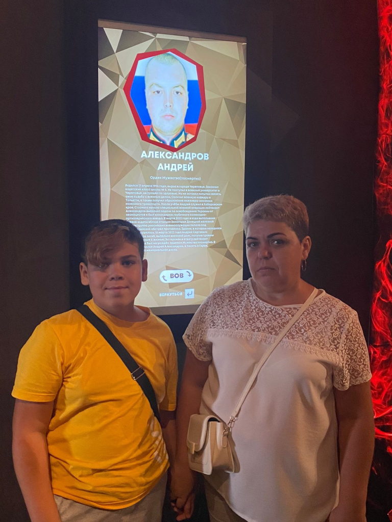 мама и Тимофей.jpg мама и Тимофей.jpg