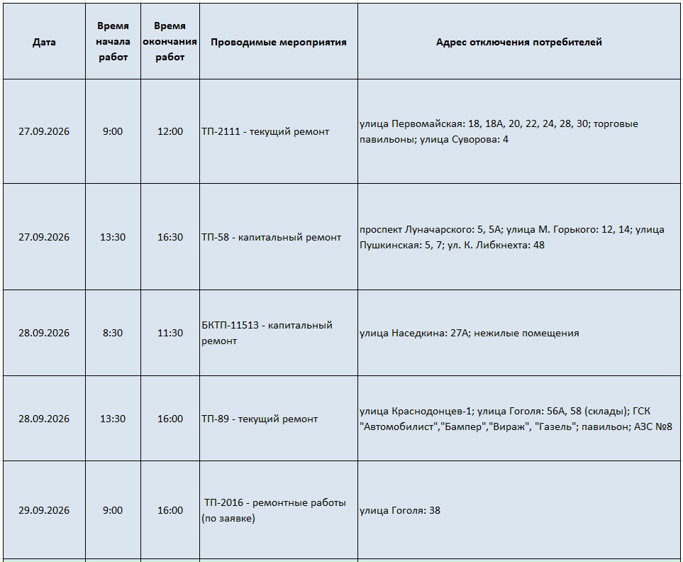 5hqP8Byi2ObDWgPHFuoR0t-c3XpHJ53OOKH9S9RkUTE5jV6_Si4JPFKbkH46PNmfnJHIB5KN7jZxW6eWN6VZOoCQ.jpg