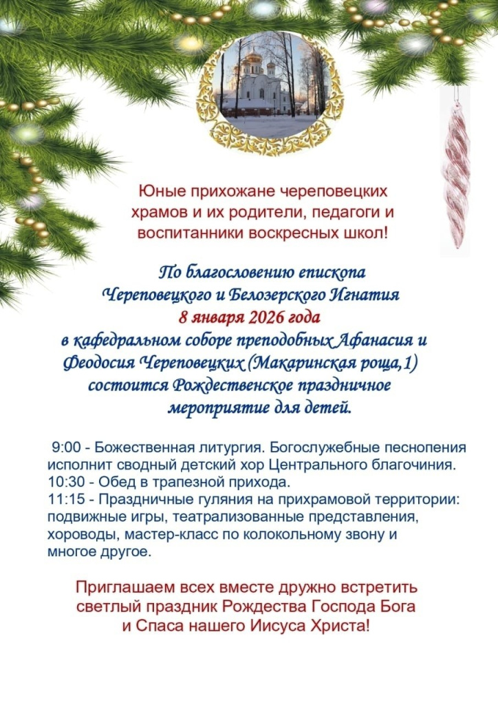 c3c27edf-e89f-4ddf-9c2c-91d37db00987.jpg c3c27edf-e89f-4ddf-9c2c-91d37db00987.jpg