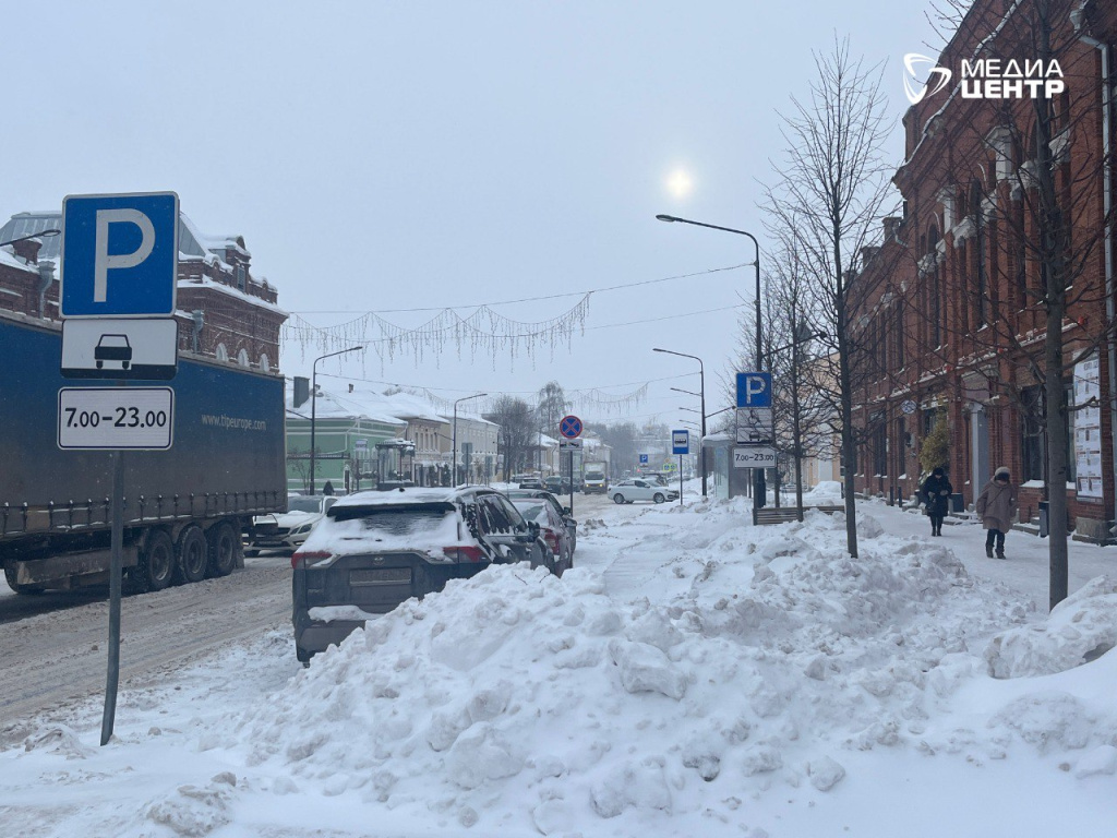 советский центр.jpg