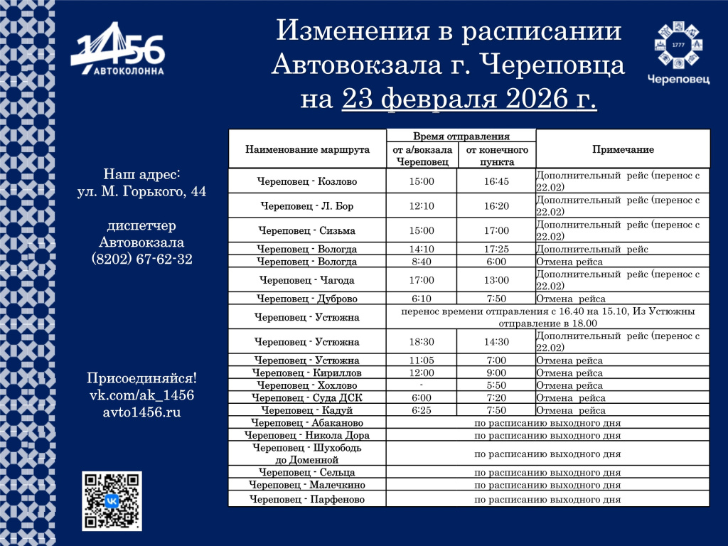 wmilL3rThYk.jpg wmilL3rThYk.jpg