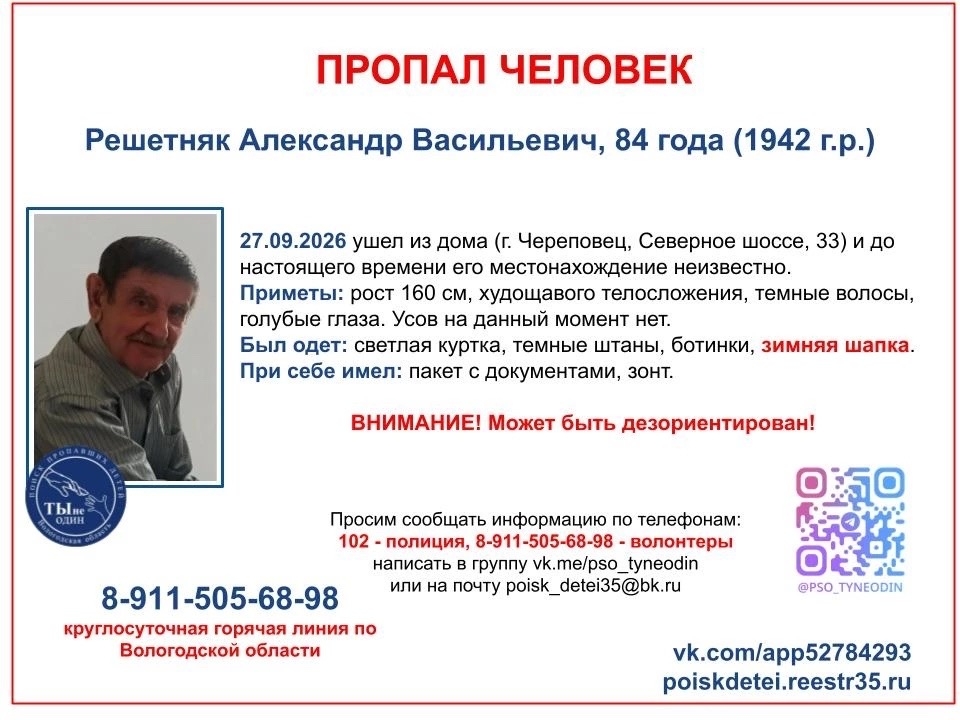 lv_K-Og0wcWtlI_-PJi0iNrqnuL_zUxtYqf5uAhcpwi4QdzaGaX2QL6m9XkSFDJyXRdBjMkBMlxXQ70kICLnwK4d.jpg