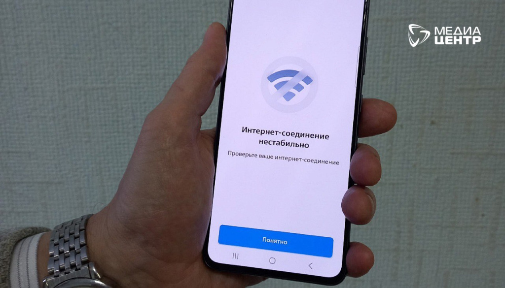 телефон фонарик.jpg телефон фонарик.jpg