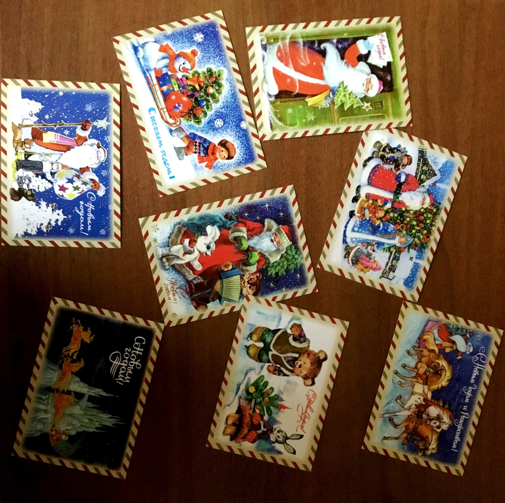 Открытки (1).JPG