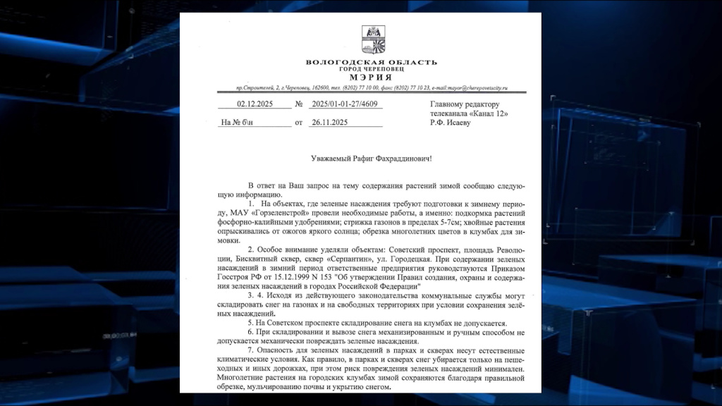 D3FXdwrgmxZ4X3lavzeewJjT_TV0JCV41N3x53HwL_Vhlv7yWIBLUmj0A2yqxIQGME0oXO7EbRarB5P2CGzcmgE1.jpg D3FXdwrgmxZ4X3lavzeewJjT_TV0JCV41N3x53HwL_Vhlv7yWIBLUmj0A2yqxIQGME0oXO7EbRarB5P2CGzcmgE1.jpg