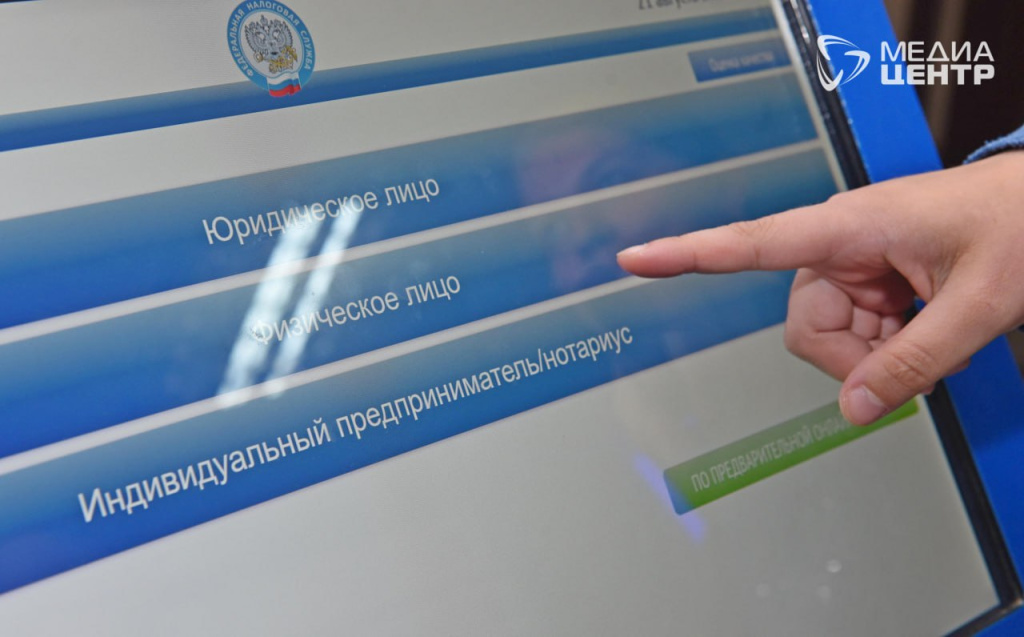 бизнес.jpg бизнес.jpg