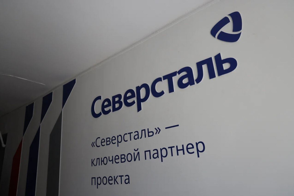 Поддержка колледжей.JPG