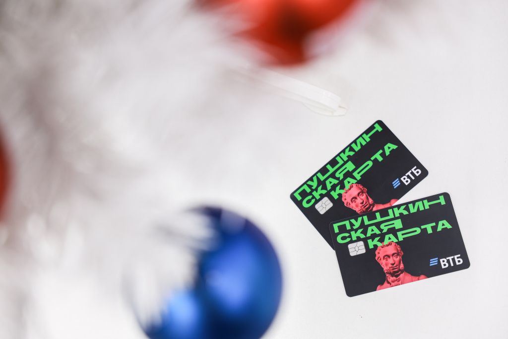 vtbpic (82 of 121).jpg vtbpic (82 of 121).jpg