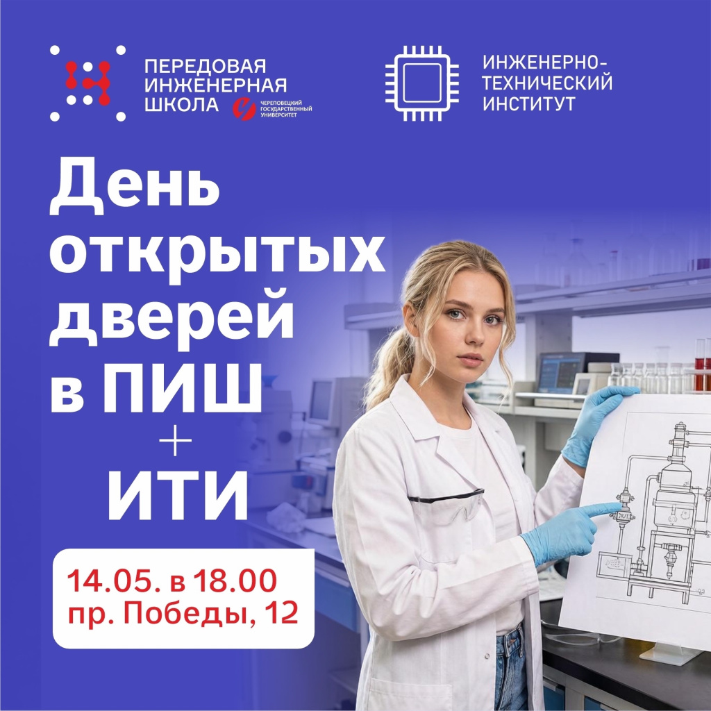 Пиш1 (1).jpg