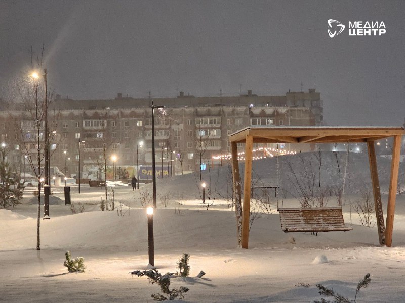 скамья зима погода парк серпантин.jpg