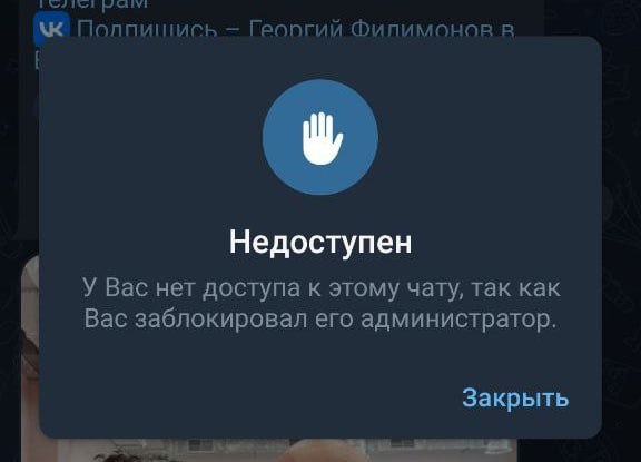 блок филимонова.jpg блок филимонова.jpg