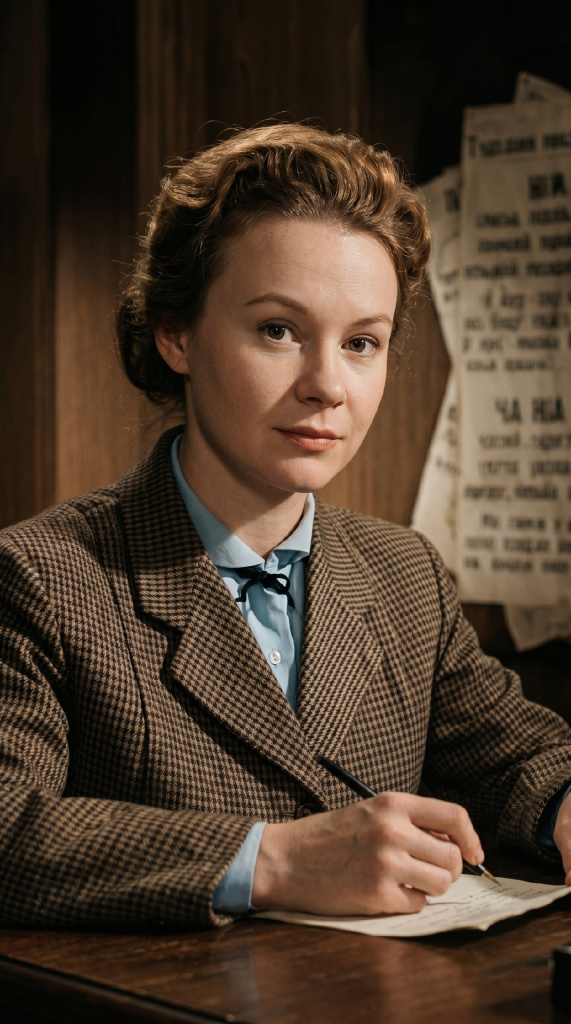 Лелина.jpg Лелина.jpg