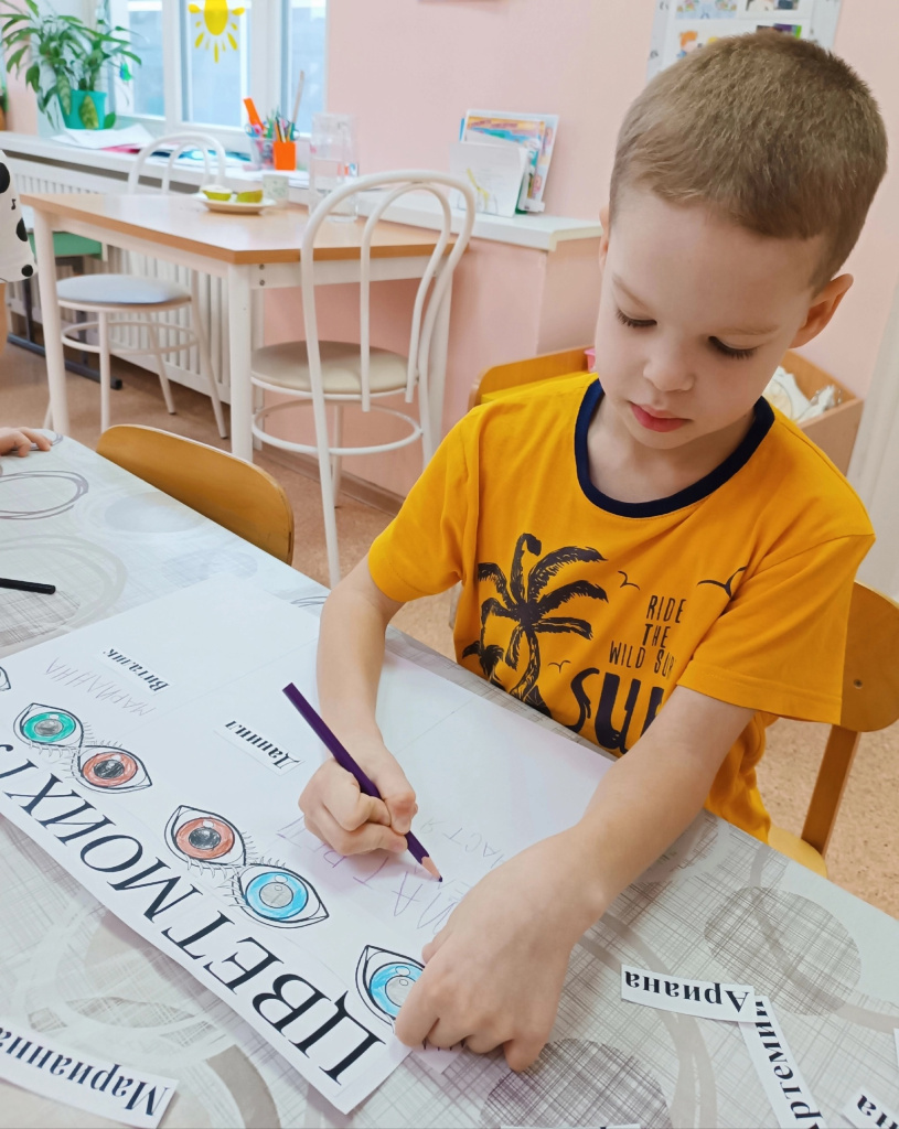 1 Артемий Попов.jpg