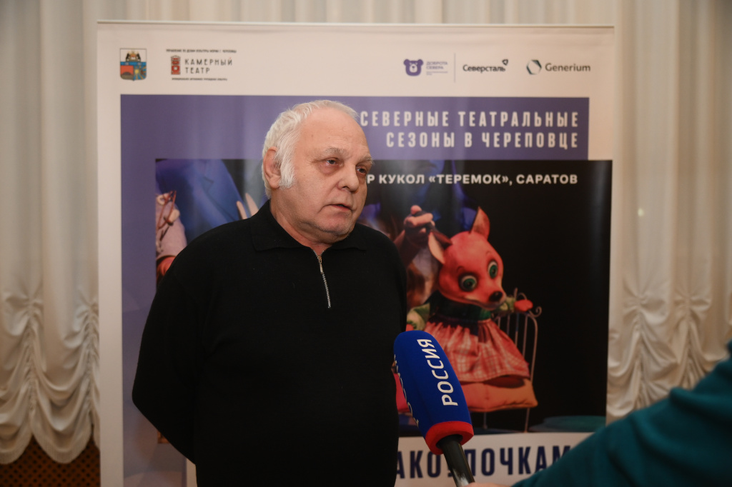 Шугуров ставить это.JPG