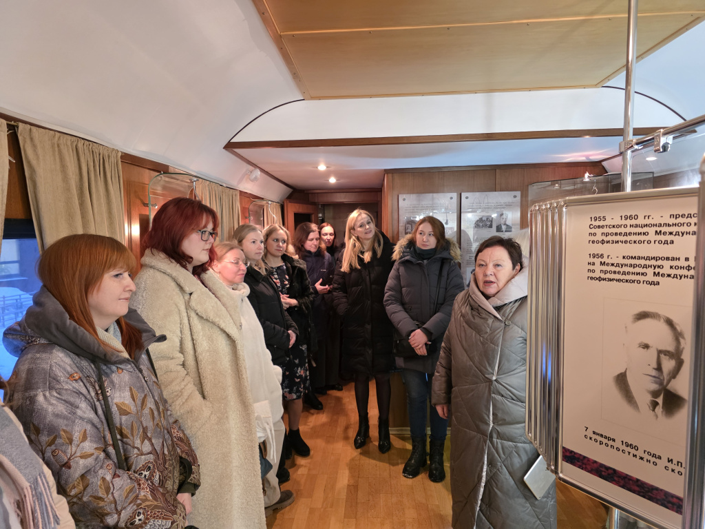 _экскурсия 1.jpg