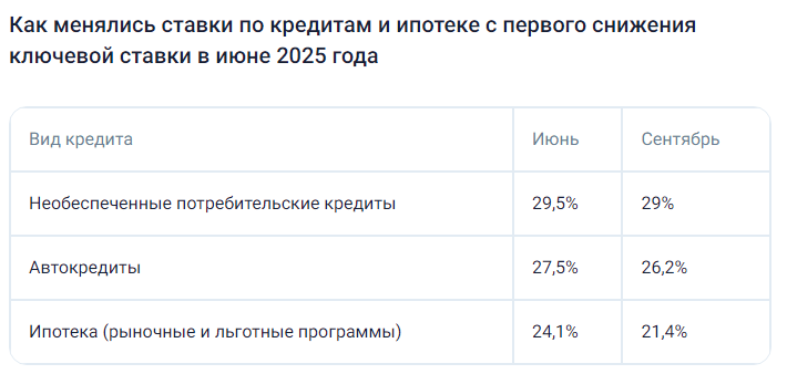 2025-09-12_14-57-09.png