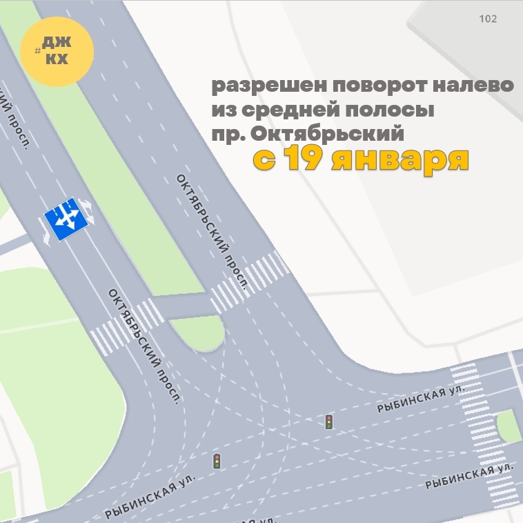 движение в зшк 2.jpg