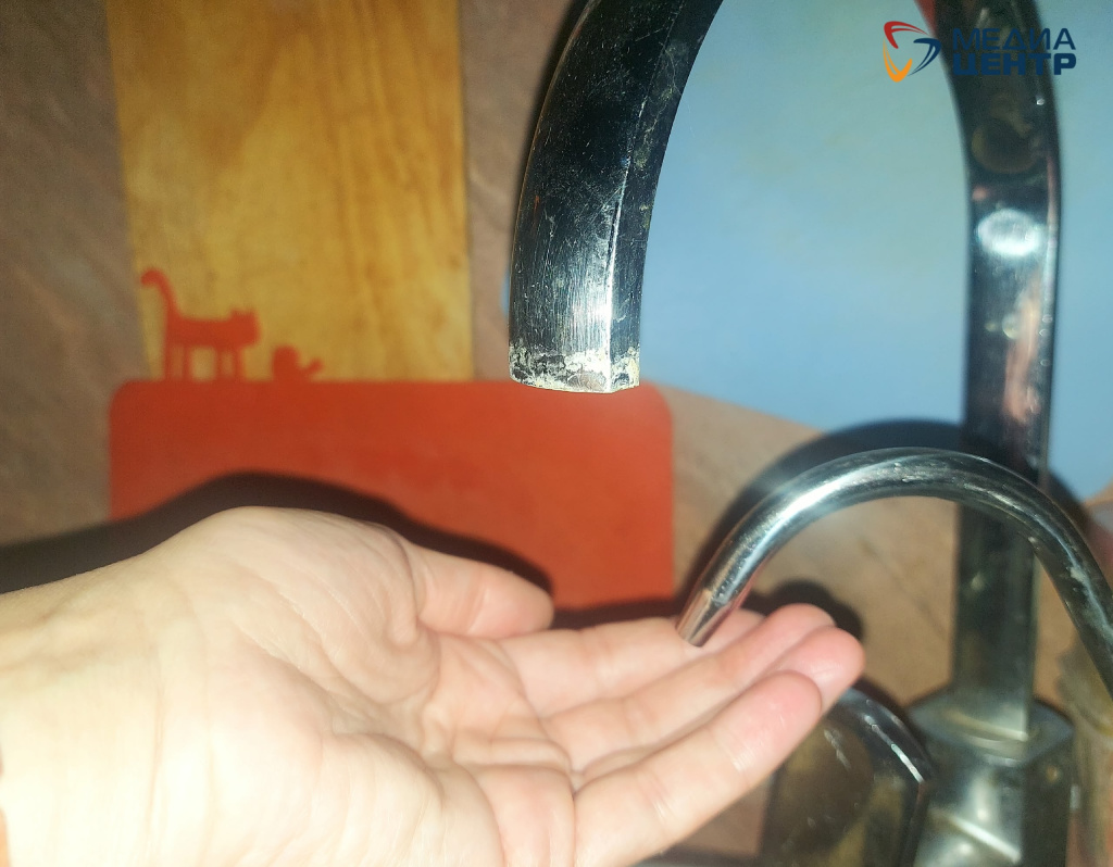 кран воды нет.jpg кран воды нет.jpg