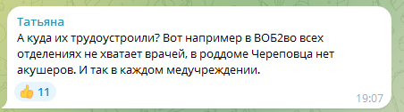 2025-10-17_13-24-34.png 2025-10-17_13-24-34.png