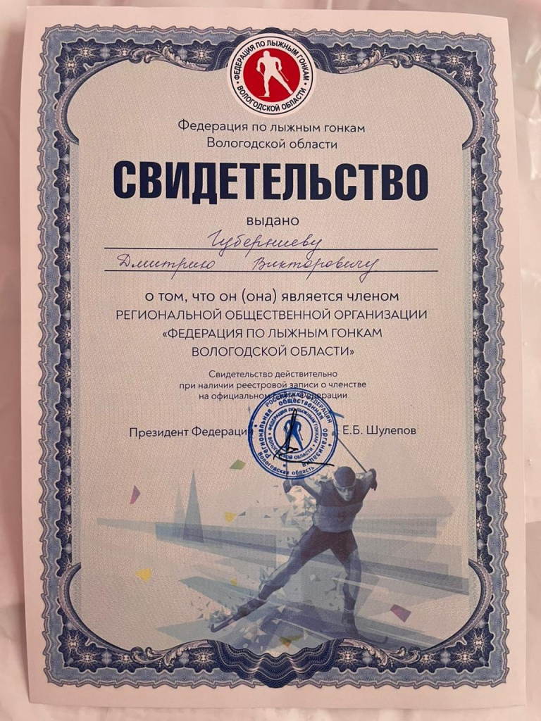 IMG_20260201_141337_134.jpg IMG_20260201_141337_134.jpg