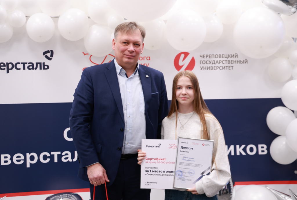 Олимпиада.png Олимпиада.png