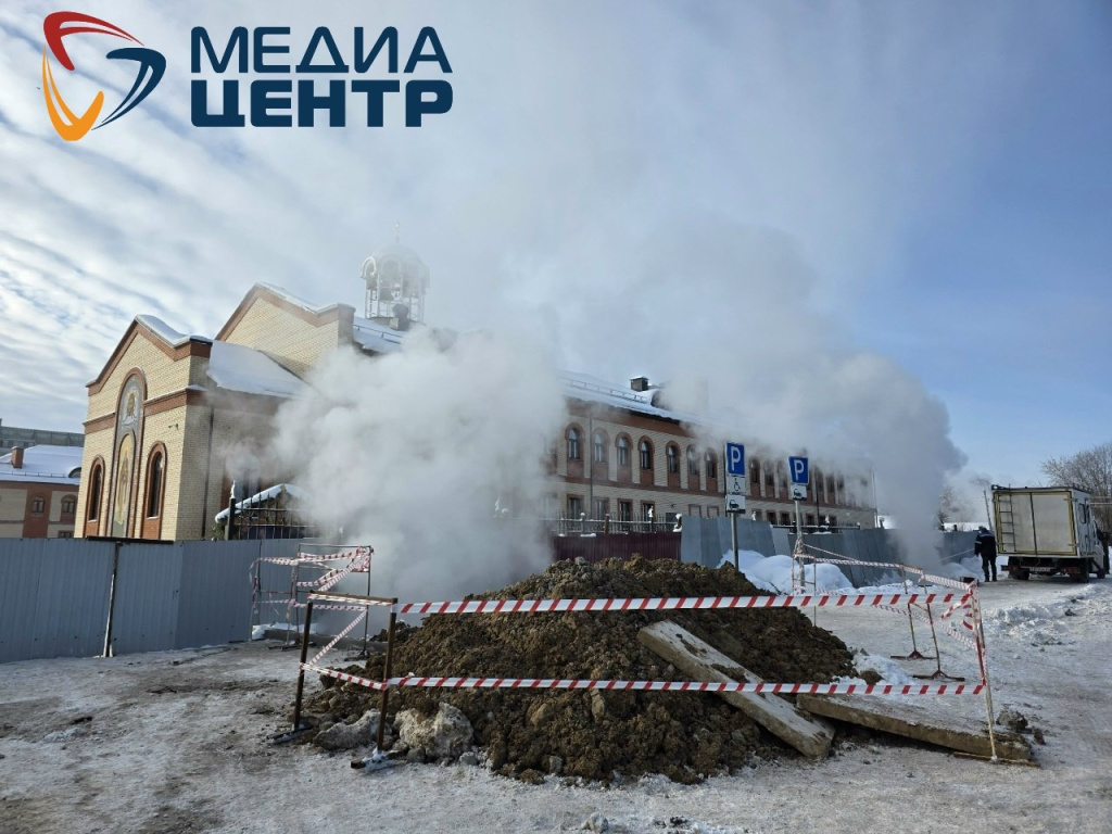 пар теплосети ремонт.jpg