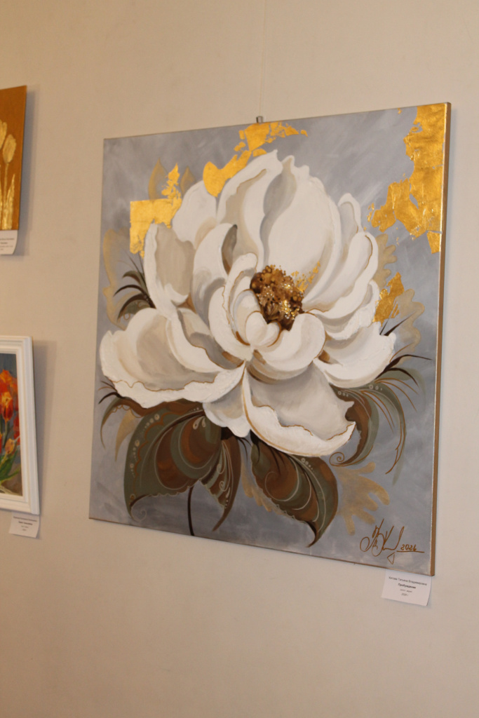 2 Пробуждение.JPG